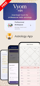 Vyom: Professional Jyotish App Screenshot 7