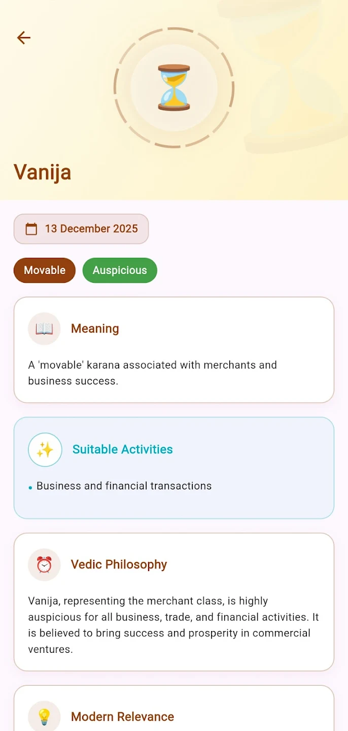 VedKal: Calendar & Panchang screenshot