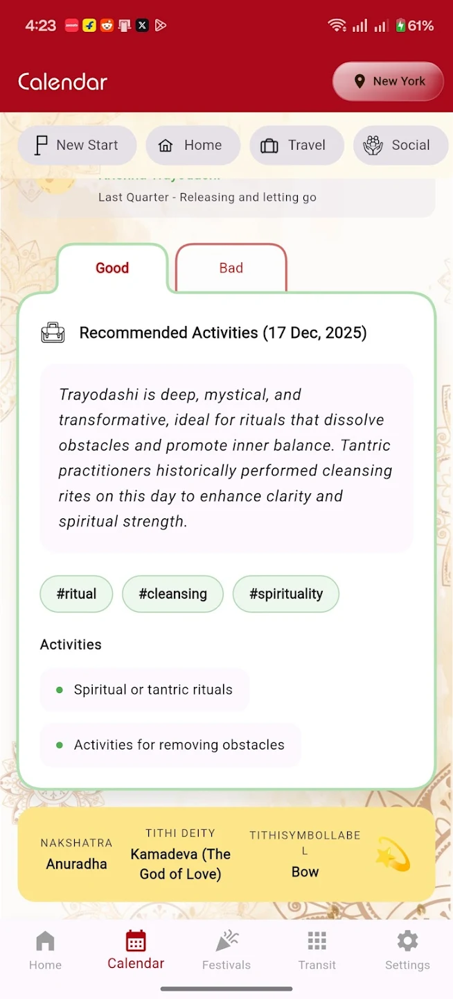 VedKal: Calendar & Panchang screenshot