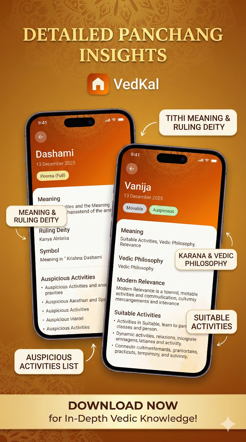 VedKal: Calendar & Panchang screenshot