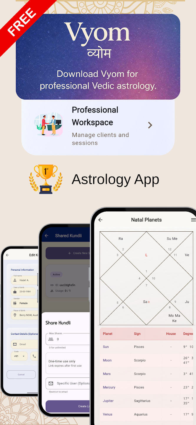 Vyom: Astrology App screenshot
